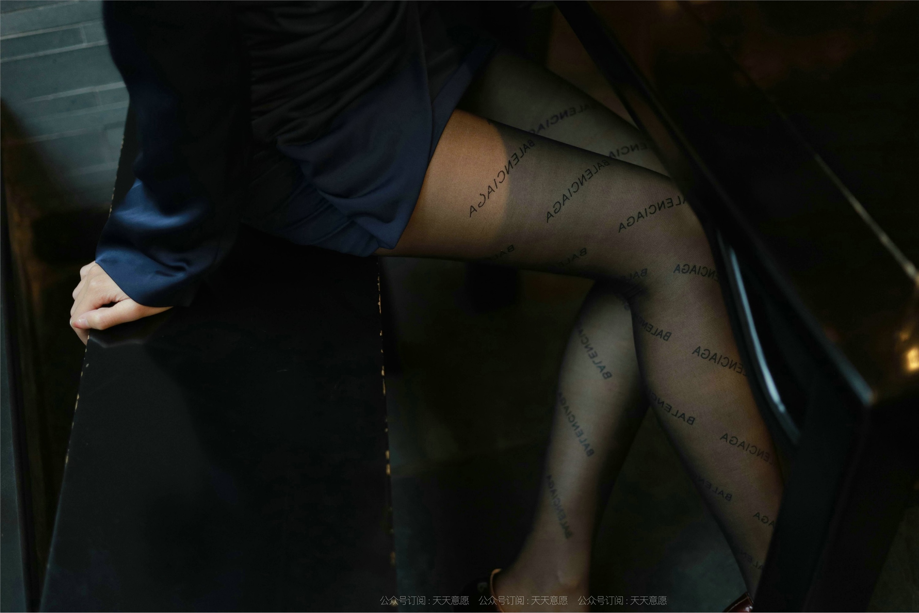 IESS异思趣向  2021.10.16 丝享家949：婉苹《OL姓感包臀裙》